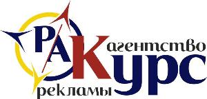 КУРС, рекламное агентство - Город Симферополь лого.jpg