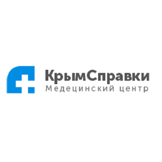 Медицинский центр «Крым-Справки» - Город Симферополь