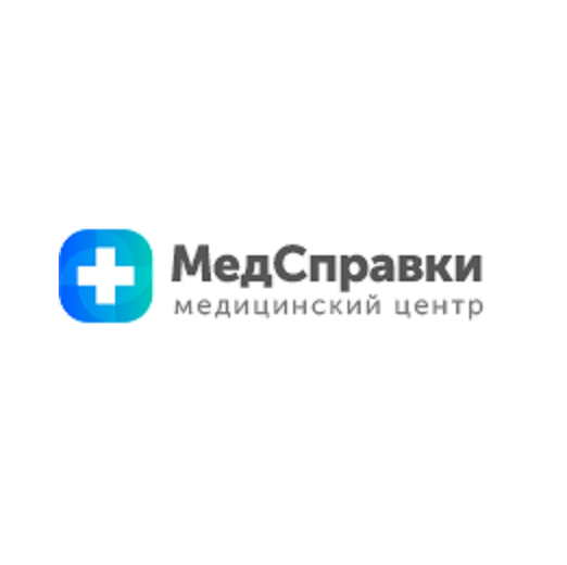 «МедСправки» - Город Симферополь Logo-Blizkie-Lyudi.png
