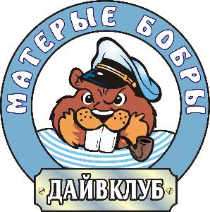 Подводная экскурсия в Голубой бухте Севастополя 0. ЛОГОТИП 500КБ.jpg
