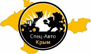 ООО "Спец-Авто Крым" - Город Симферополь logo.jpg