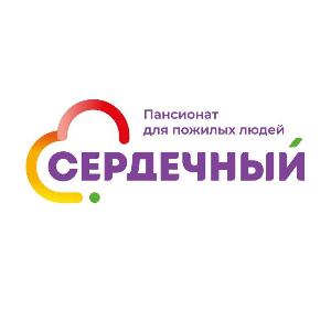 Пансионат для пожилых «Сердечный» Город Симферополь лого.jpg