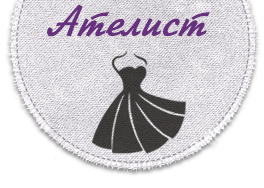 Ателье "Ателист" - Город Симферополь logo.png