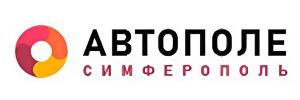 АВТОПОЛЕ - Город Симферополь Скриншот 16-09-2024 182152.jpg